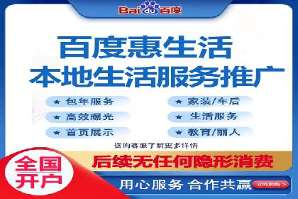 SEM案例：如何利用数据分析提升效果