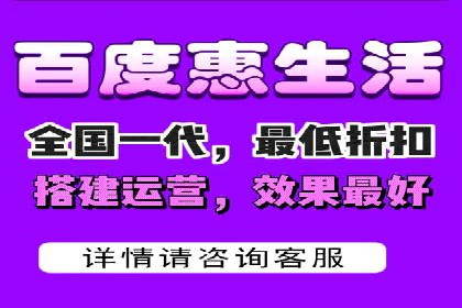 行业领先企业的SEM运营推广实战